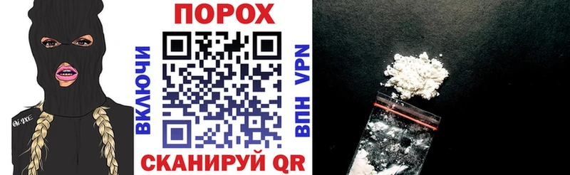 АМФ 98%  Купить где  Данков 