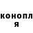 Еда ТГК марихуана Wonky Donkey