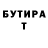 ТГК вейп Alla Stefanski