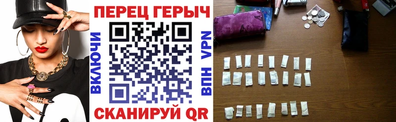 Купить где  Данков  Героин Афган 