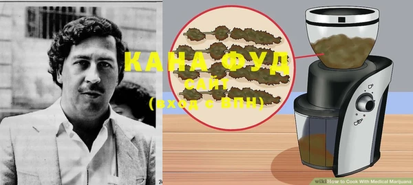 МДМА Заволжье