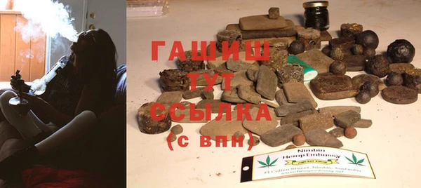 МДМА Заволжье