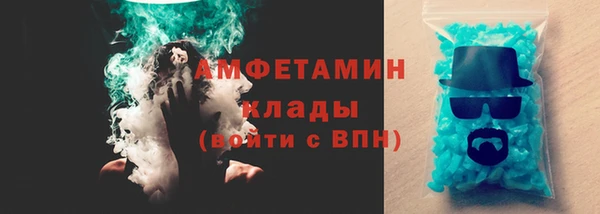 PSILOCYBIN Елабуга