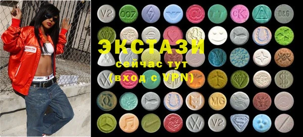 прущие крисы Ельня