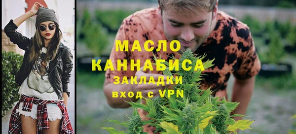 PSILOCYBIN Елабуга