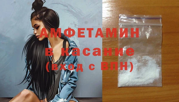 PSILOCYBIN Елабуга
