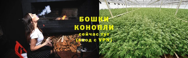 МДМА Заволжье