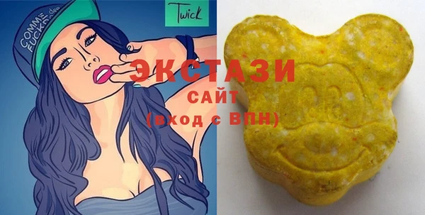 прущие крисы Ельня