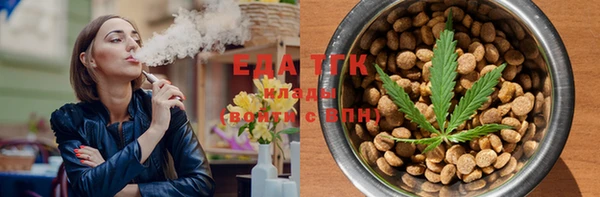 PSILOCYBIN Елабуга