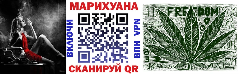 Бошки Шишки MAZAR  Купить  Данков 